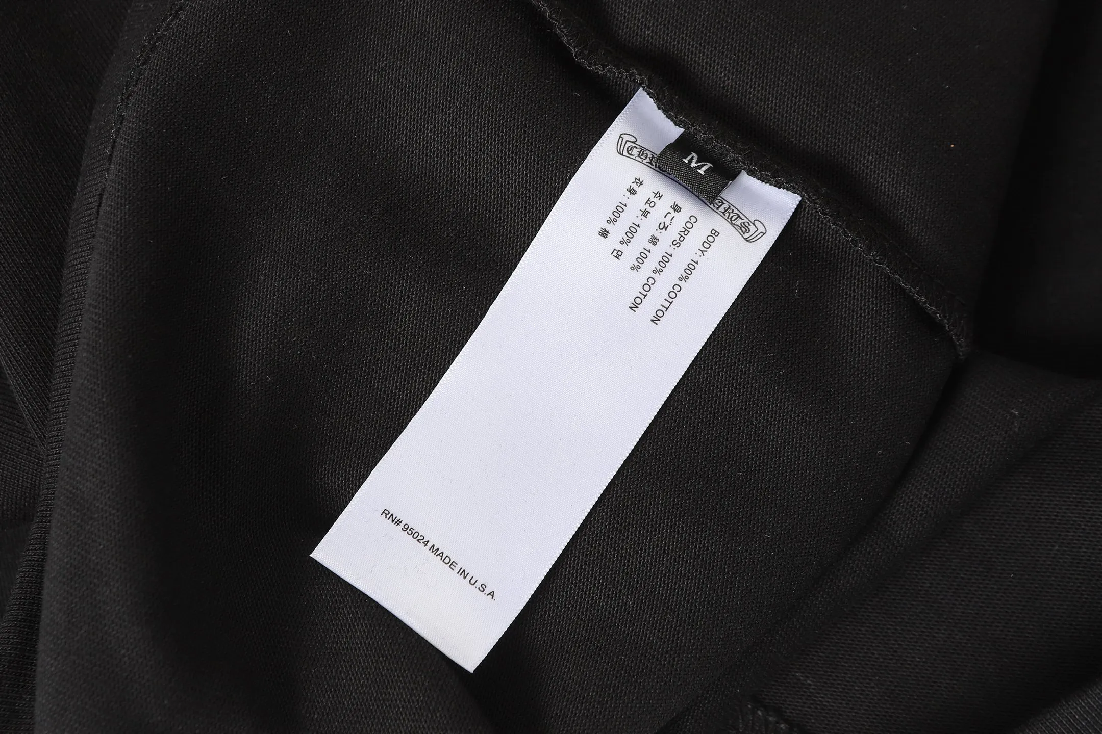 P150 💰 Actual pictures [High-end quality] Code: 8915# Color: Black White Size: S to XXL 2026ss Internet celebrity cross 🔥New Chrome Hearts 320g customized fabric Chrome heart round neck short sleeves 🔥Cross burnt appliqué embroidered men and women loose version